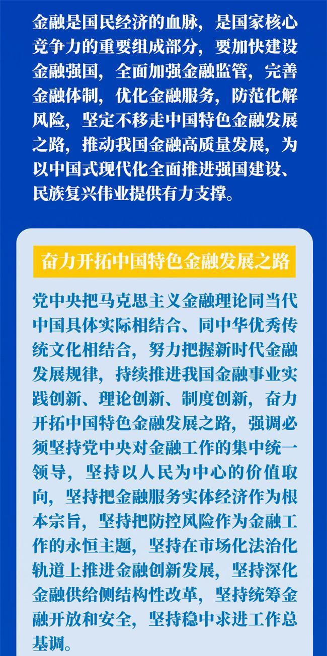 _探究大东ios软件高级流程，为你的开发之路提供更多可能性_探究大东ios软件高级流程，为你的开发之路提供更多可能性