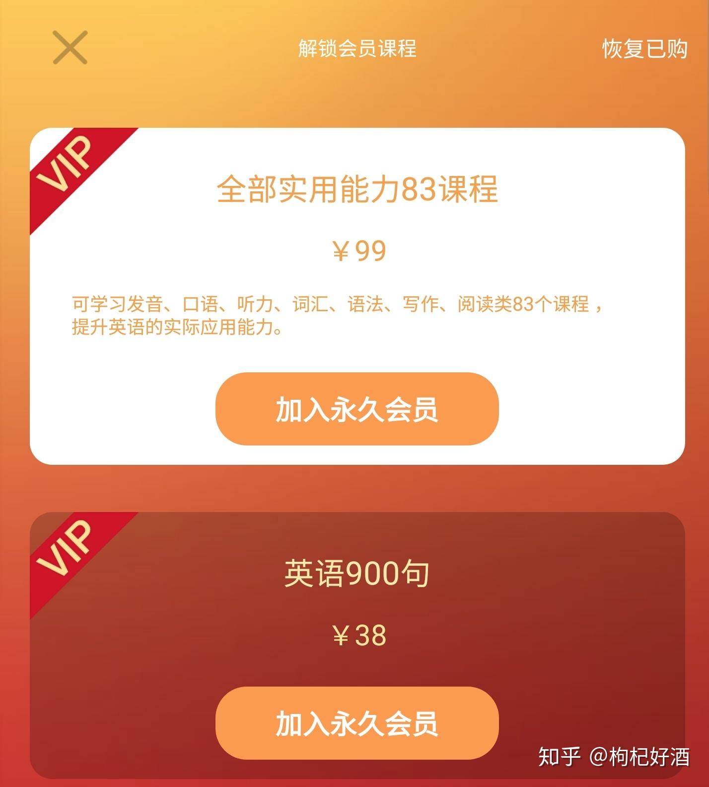 从零开始，手把手教你完整搭建玉泉手机app！__从零开始，手把手教你完整搭建玉泉手机app！