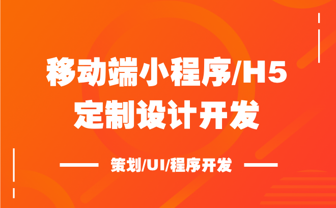 企业上市典型案例深度剖析__罗麦奖金制度深度剖析