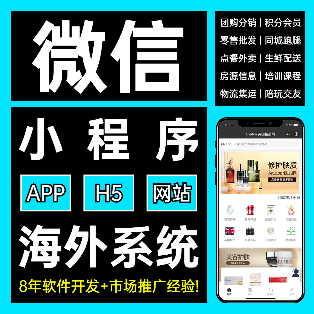 龙潭茶叶官网_龙潭产业园最新规划图_