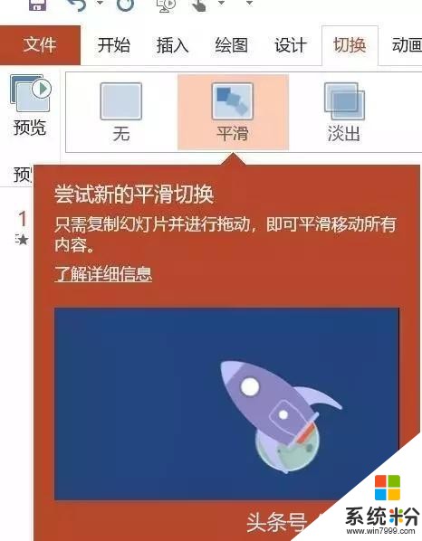 解密软件排名__软件解密是什么意思