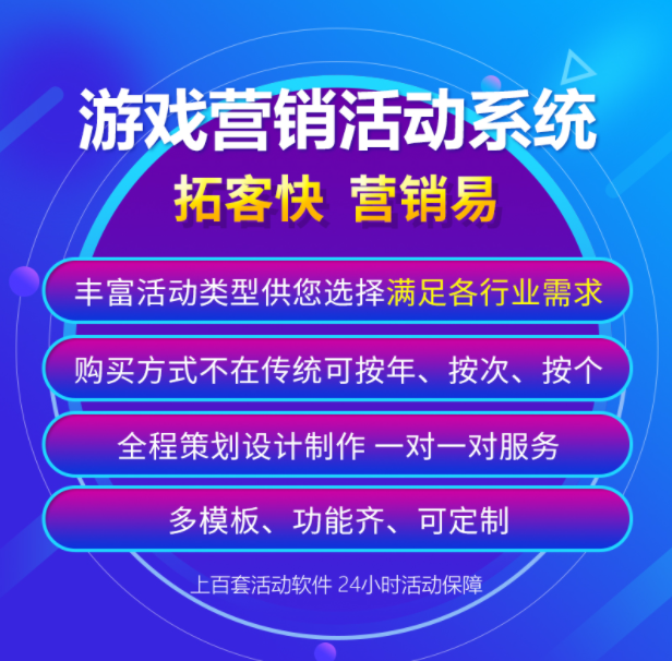 微信小程序搭建测试环境_如何搭建轻应用_