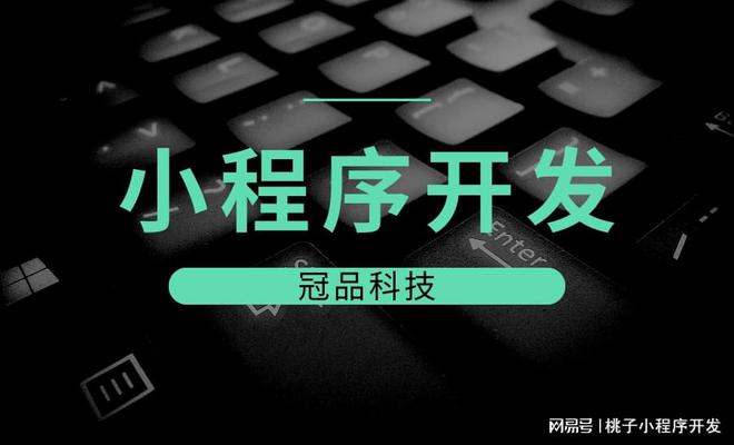 外包项目网__外包项目app