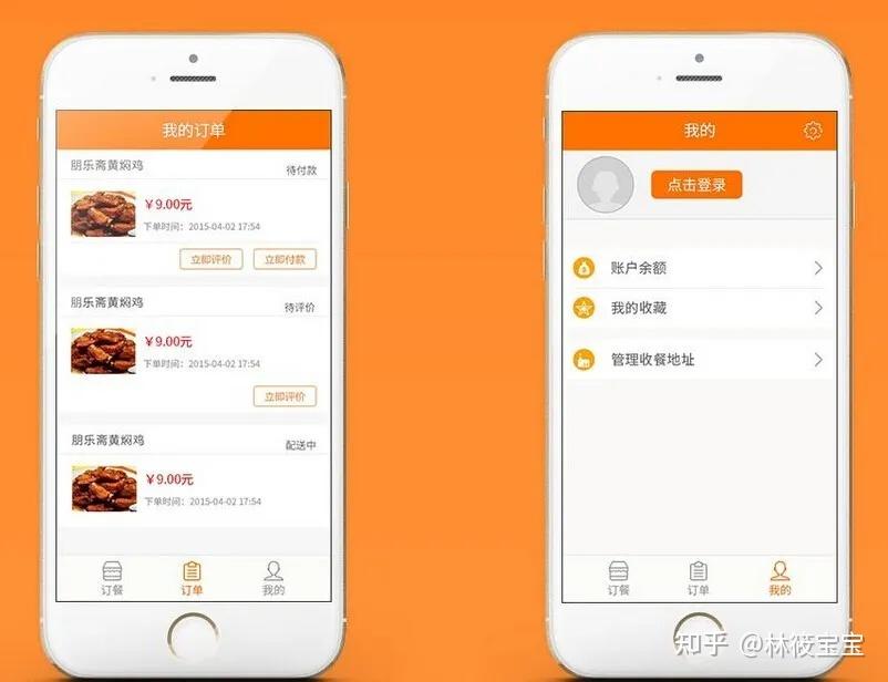 上海闵行软件公司有哪些_上海闵行app最新版_