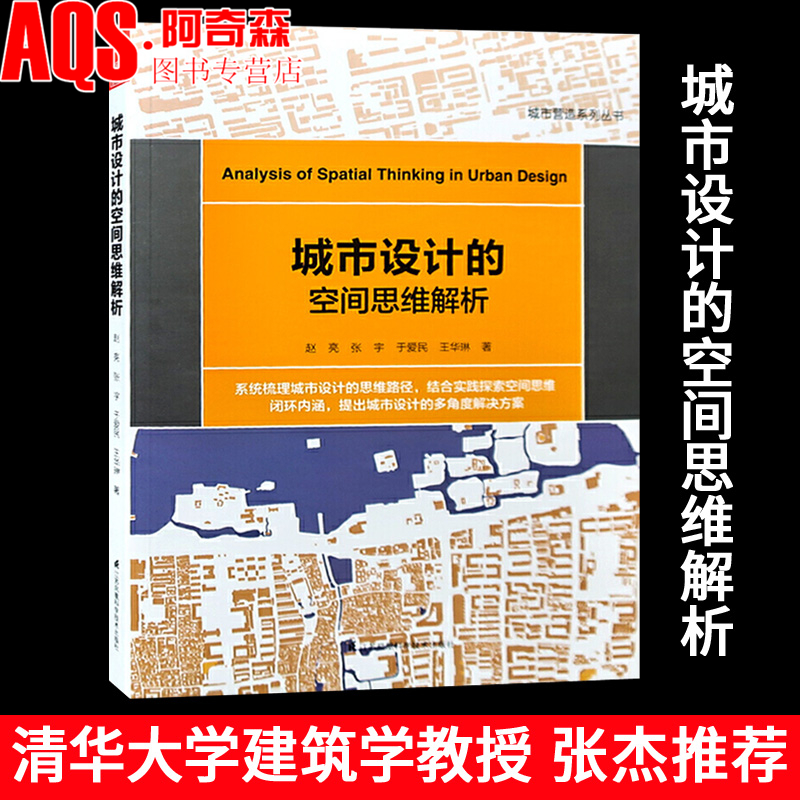 掌握“望江h5小程序”的设计技巧与实现方法：一个全方位讲解_掌握“望江h5小程序”的设计技巧与实现方法：一个全方位讲解_