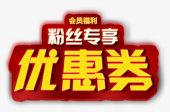 外包盈利模式__外包的收益