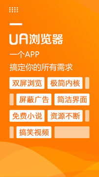 深度定制ui_深度剖析忻府app软件的定制需求，全面呈现资深定制技巧_