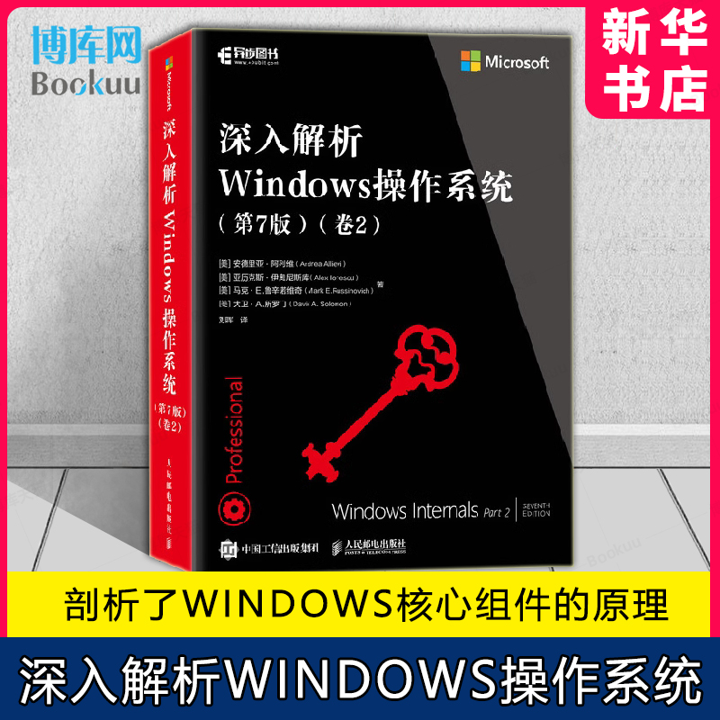 深入解析润州手机软件的资深教程：学习从入门到精通！