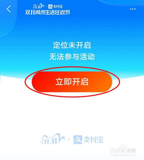 政府软件外包项目__委托外部研发费用需要备案吗