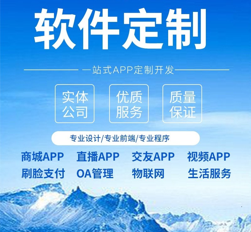 秦殇世界打造需求_优质手机导购网app_