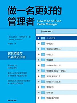 探秘南浔手机软件高级开发技能与实战经验__探秘南浔手机软件高级开发技能与实战经验