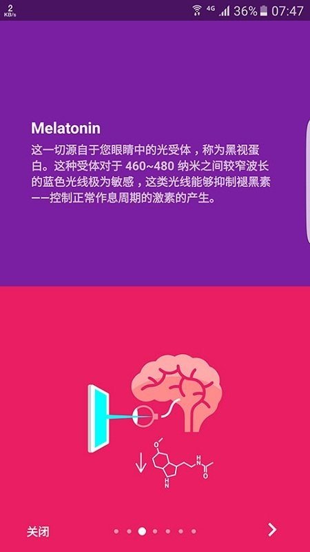 _定制盐湖手机app，专业开发服务为您保驾护航_定制盐湖手机app，专业开发服务为您保驾护航