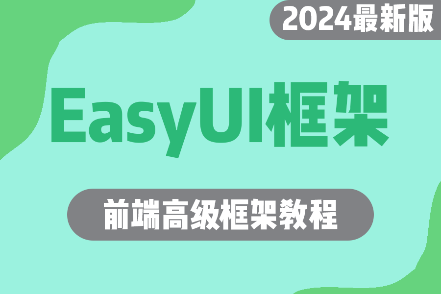 深入学习卓资ios软件：高级教程分享__深入学习卓资ios软件：高级教程分享