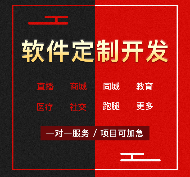 _若尔盖什么意思_若尔盖图片