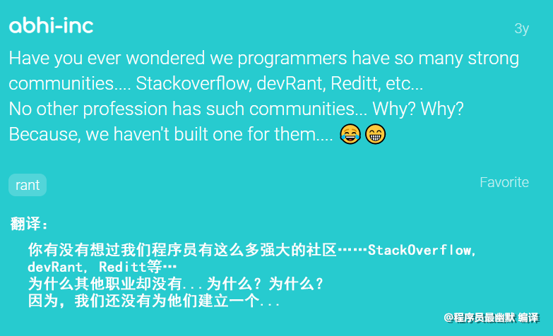 github对程序员做过的那些事儿_github对程序员做过的那些事儿_