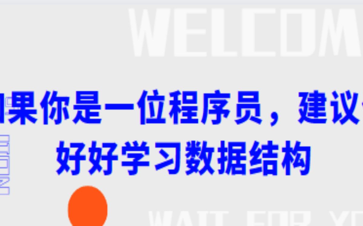 了解熟悉精通英语__熟悉掌握了解的程度