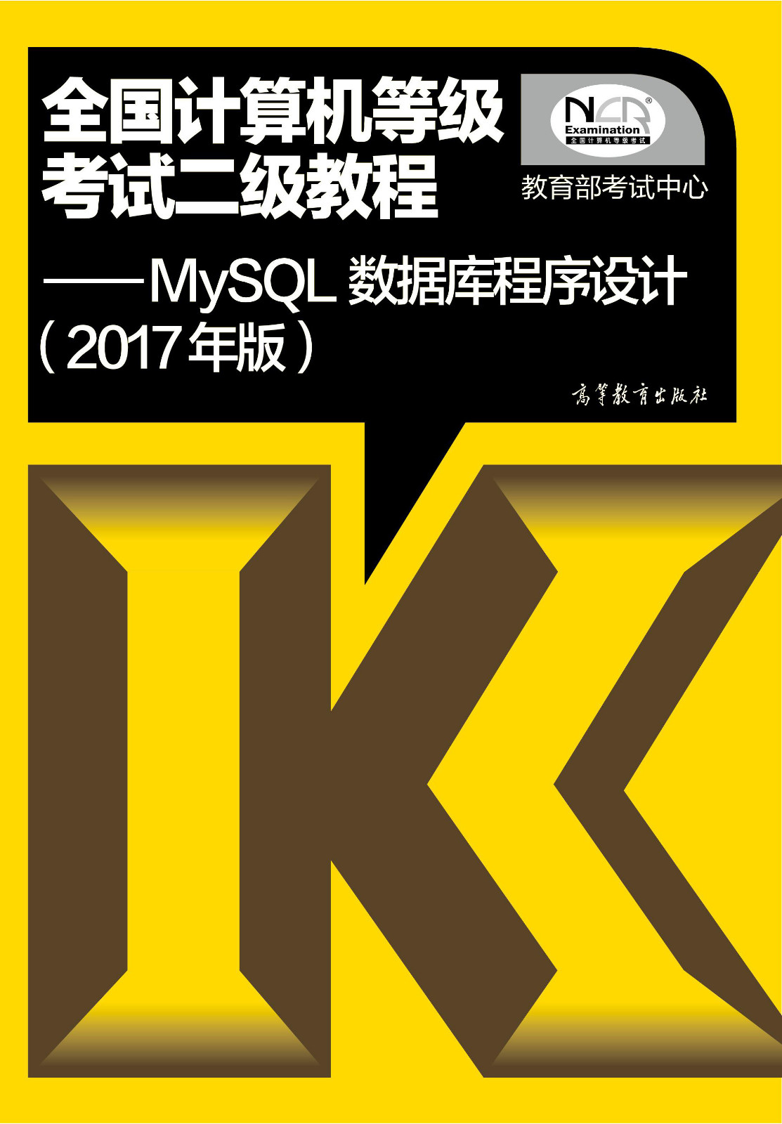 _计算机编程以后发展怎么样_计算机编程可以找什么工作