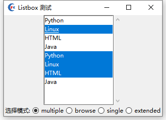 _python图形界面tkinter布局那些事_python图形界面tkinter布局那些事