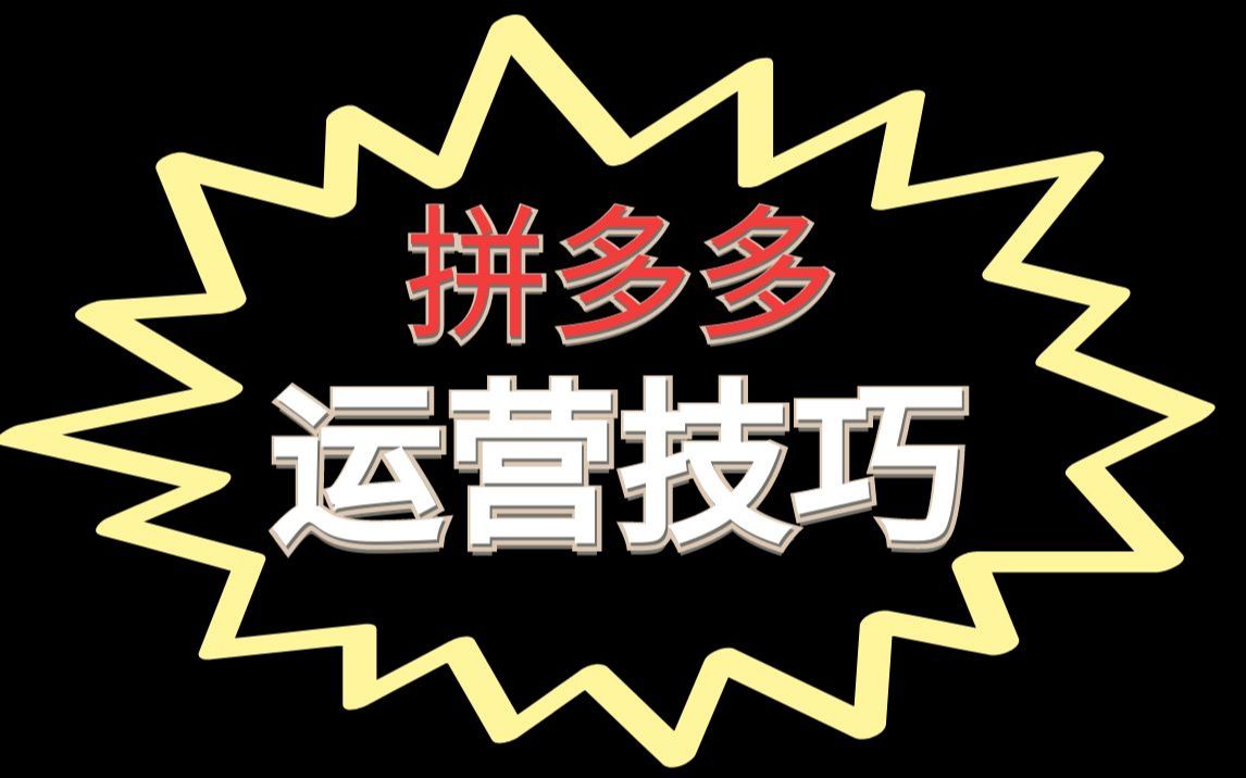 拍照技巧从入门到精通__程序员入门到精通