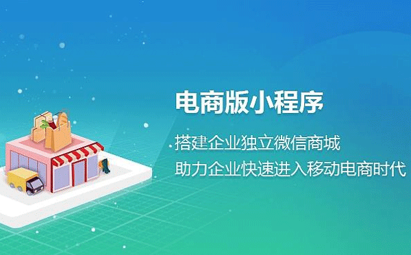 _外包线是做什么的_外包路线