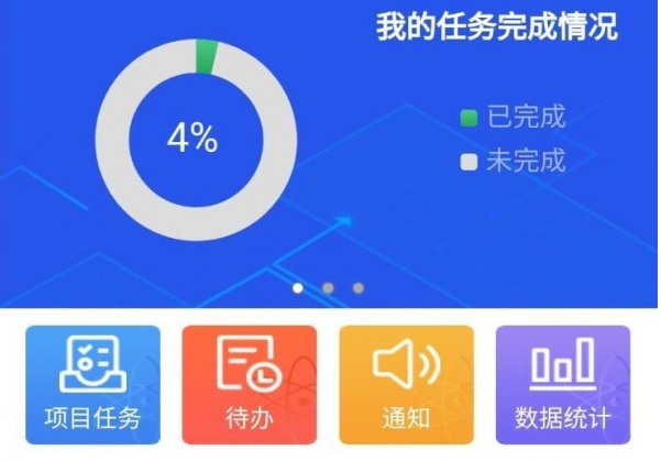 罗麦奖金制度深度剖析_企业上市典型案例深度剖析_