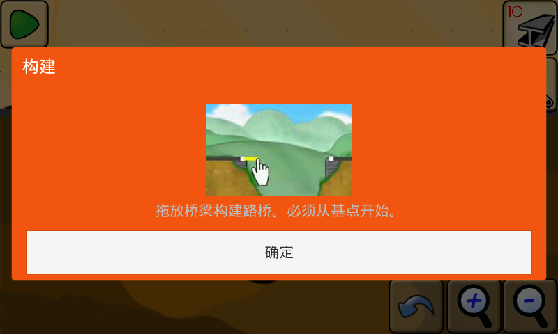 _武夷山网页定制_武夷山论坛app