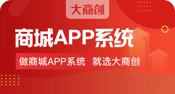 开发一个app需要多少钱？app系统开发制作成本评估_评估系统的成本包括开发成本_