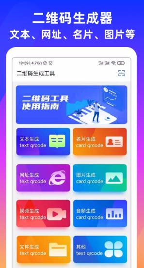 一键开发app_开发文档怎么自动生成_