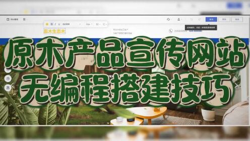 靖宇时时通官方软件_靖宇信息平台_