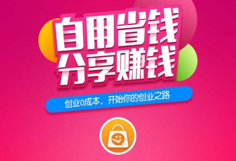 外包app软件_调色软件app教程_